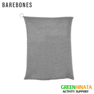 yKiz xA{[Y t@CbV LXgACA Barebones Fine Mesh yS25z