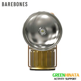 【国内正規品】 ベアボーンズ リビング マイナーランタン LED ライト Barebones BAREBONES