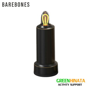 yKiz xA{[Y rO LED t[X Lh 낤 Barebones Led Candle