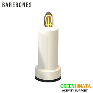 yKiz xA{[Y rO LED t[X Lh 낤 Barebones Led Candle
