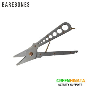 �y�������K�i�z �x�A�{�[���Y �n�[�u �n�[�x�X�g�{ �X�g���b�v�c�[�� ���|�p�͂��� Barebones Herb Harvest + Strip Tool
