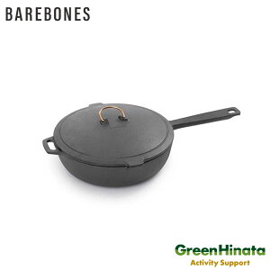 �y�������K�i�z �x�A�{�[���Y �G�i�������C�� �L���X�g�A�C�A���X�L���b�g 10�C���` 0 Barebones CKW-1104