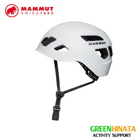 【国内正規品】 マムート スカイウォーカー 3.0 ヘルメット MAMMUT Skywalker 3.0 Helmet