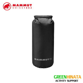 【国内正規品】 マムート ドライバック ライト 15L 防水バック パック MAMMUT Drybag Light