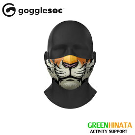 【国内正規品】 ゴーグルソック gogglesoc フェイスマスク スポーツマスク GOGGLESOC FACEMASK 【S24】