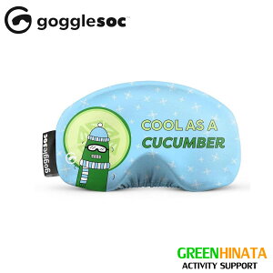 yKiz S[O\bN gogglesoc 2023 SPECIALS S[OJo[ GOGGLESOC LUNCH BOX 23