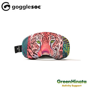 【国内正規品】 ゴーグルソック GOGGLESOC ゴーグルソック プロ ARTIST ゴーグルカバー GOGGLESOC GOGGLESOC PRO