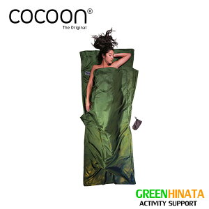 yKiz RN[ eB[^ TV[c VN Q X[sOobNCi[ COCOON Travel Sheets