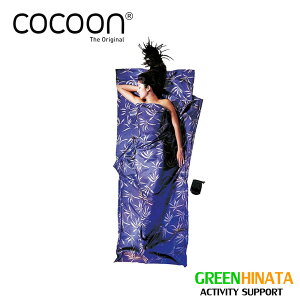 yKiz RN[ eB[^ TV[c VN p^[ Q X[sOobNCi[ COCOON Travel Sheets