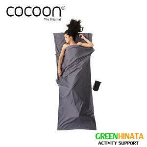 yKiz RN[ eB[^ TV[c Rbg Q X[sOobNCi[ COCOON Travel Sheets