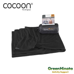 �y�������K�i�z �R�N�[�� �����m�E�[�� �V���N �g���x���u�����P�b�g �u�����P�b�g COCOON Merino Wool / Silk Travel Blanket MWSB99