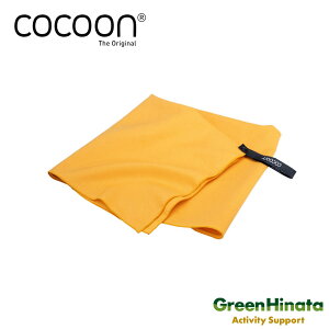 yKiz RN[ }CNt@Co[^I nCp[Cg L ^I COCOON Microfiber Towel Ultralight TH11-L