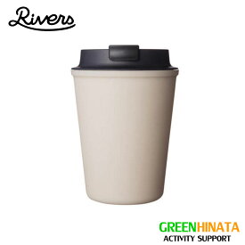 【国内正規品】 リバーズ ウォールマグ スリーク ふた付きタンブラー マグタンブラー コーヒー マグボトル RIVERS WALLMUG SLEEK SLLG