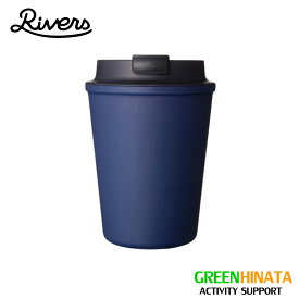 【国内正規品】 リバーズ ウォールマグ スリーク ふた付きタンブラー マグタンブラー コーヒー マグボトル RIVERS WALLMUG SLEEK SLLG