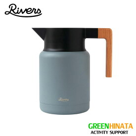 【国内正規品】 リバーズ サーモジャグ キート 1200 コーヒー 保温ポット ステンレス製魔法瓶 RIVERS THERMO JUG KEAT 1200 JG001BL