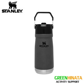 【国内正規品】 スタンレー 真空ウォーターボトル 0.5L 保温 ボトル 水筒 STANLEY ICE FLOW