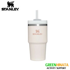 【国内正規品】 スタンレー H2.0 真空スリムクエンチャー 20oz / 0.59L 保温 保冷 ストロー ボトル タンブラー STANLEY 1