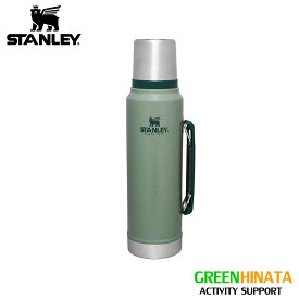 【国内正規品】 スタンレー クラシック真空ボトル 1L 保温 保冷 STANLEY CLASSIC SERIES