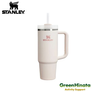 yKiz X^[ H2.0@^XNG`[ 30oz / 0.89 L ۉ ۗ Xg[ {g ^u[ STANLEY HYDRATE