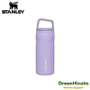 yKiz X^[ GACg AEROLIGHT{g 12oz / 0.35 L ۗ {g  STANLEY 1