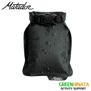 �y�������K�i�z �}�^�h�[�� �t���b�g�p�b�N �\�[�v�o�[�P�[�X �h���P�[�X MATADOR FLATPAK SOAP BAR CASE MATFPS1001B