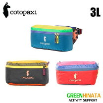 楽天市場】cotopaxi（カラーマルチカラー）（アクセサリーポーチ 