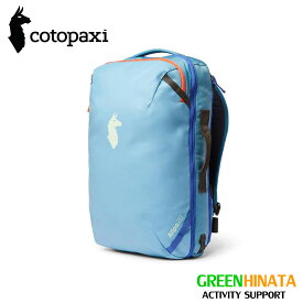 【国内正規品】 コトパクシ アルパ 28L トラベルパック リュックサック Cotopaxi Allpa 28L