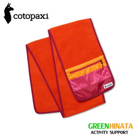 【国内正規品】 コトパクシ テカ スカーフ マフラー Cotopaxi TECA FLEECE SCARF