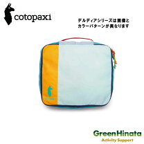 楽天市場】cotopaxi（カラーマルチカラー）（アクセサリーポーチ 