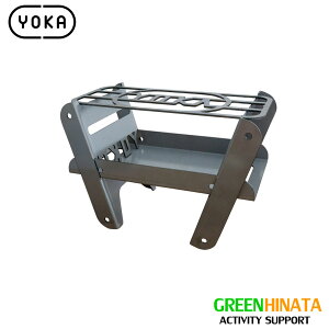 yKiz J NbLO t@C[ sbg \ t@CAX^h ΃X^h RpNg ܂肽ݎ y YOKA COOKING FIRE PIT SOLO yS25z