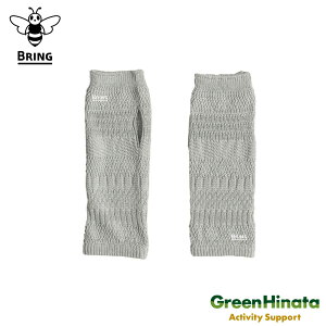 �y���K�i�z �u�����O �A���_�[�E�G�A �n���h �E�H�[�}�[ ���j�Z�b�N�X �A�[���J�o�[ BRING WUNDERWEAR HAND WARMER