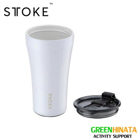 【国内正規品】 ストーク サステナブルカップ タンブラー 12oz L 密閉蓋 保温保冷カップ STTOKE Reusable Ceramic Coffee Cup 12oz Leakproof