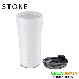 【国内正規品】 ストーク サステナブルカップ タンブラー 16oz G 密閉蓋 保温保冷カップ STTOKE Reusable Ceramic Coffee Cup 16oz Leakproof