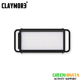【国内正規品】 クレイモア ウルトラ 3.0 L LEDライトランタン GLAYMORE ULTRA 3.0 L