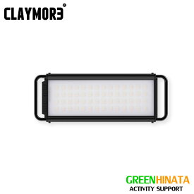 【国内正規品】 クレイモア ウルトラ 3.0 X LEDライトランタン GLAYMORE ULTRA 3.0 X