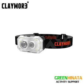 【国内正規品】 クレイモア ヘッディー プラス LED ヘッドライト ＋ GLAYMORE HEADY+