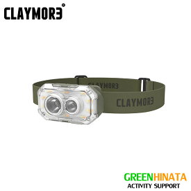【国内正規品】 クレイモア ヘッディー プラス LED ヘッドライト ＋ GLAYMORE HEADY+