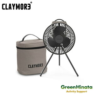 �y�������K�i�z �N���C���A �t�@�� �u�C 600 �v���X ��@ V600 �{ GLAYMORE FAN V600+