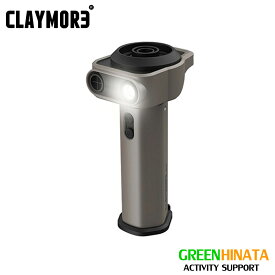 【国内正規品】 クレイモア エアー ランプ LEDライト ランタン GLAYMORE CLAYMORE AIR