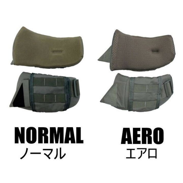 楽天市場】【国内正規品】 ミステリーランチ ウエストベルトエアロPI 