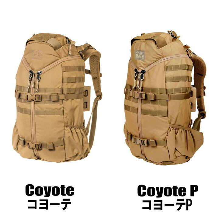 楽天市場】【国内正規品】 ミステリーランチ コモドドラゴンUSA MIL 