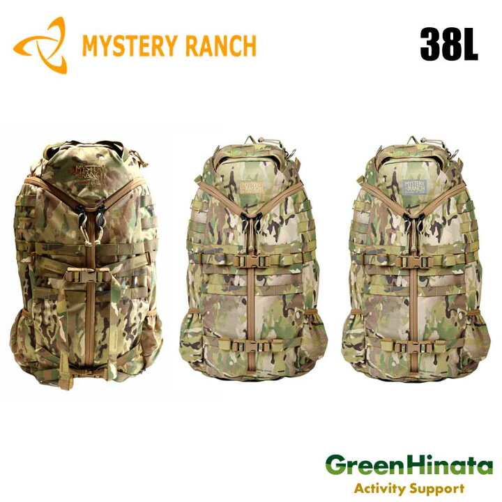 楽天市場】【国内正規品】 ミステリーランチ コモドドラゴンUSA MC MIL 