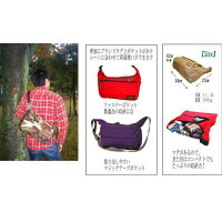 MysteryRanchミステリーランチLOADCELLSHOULDERロードセルショルダーショルダーバック