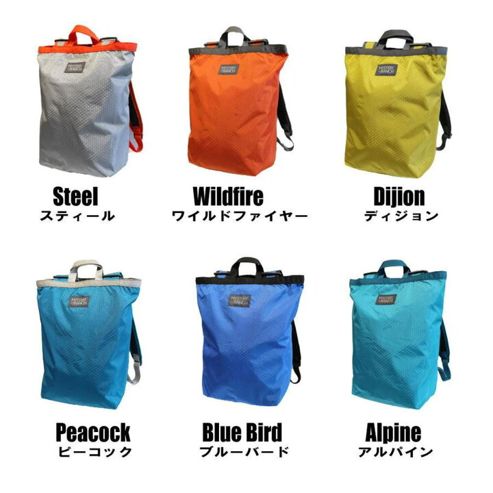 楽天市場】【国内正規品】 ミステリーランチ ブーティーバッグ ライト 