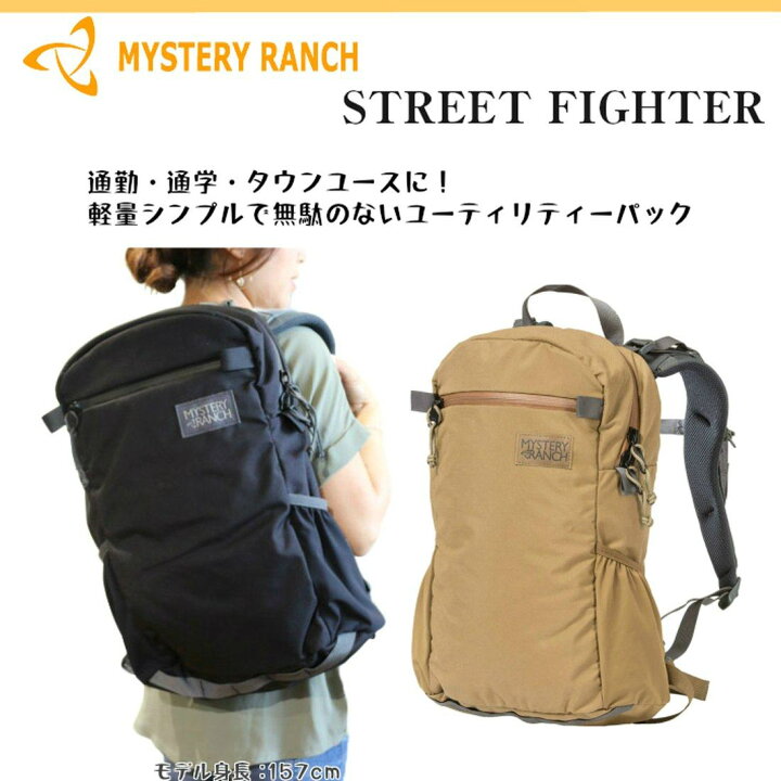 楽天市場】【レビューでキーパープレゼント中！】【国内正規品 
