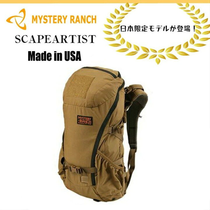 楽天市場】【レビューでキーパープレゼント中！】【国内正規品 