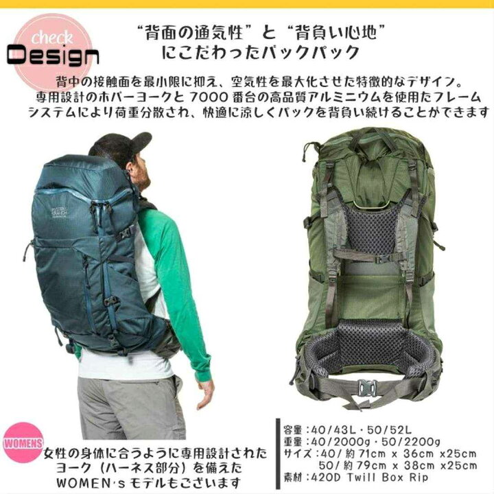 楽天市場】【レビューでキーパープレゼント中！】【国内正規品 