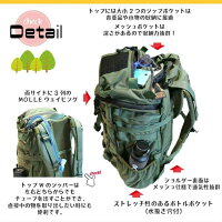 【レビューでキーパープレゼント中!】【国内正規品】ミステリーランチスリーデイアサルト3デイCLバックパックMYSTERYRANCH3DAYASSAULTCL