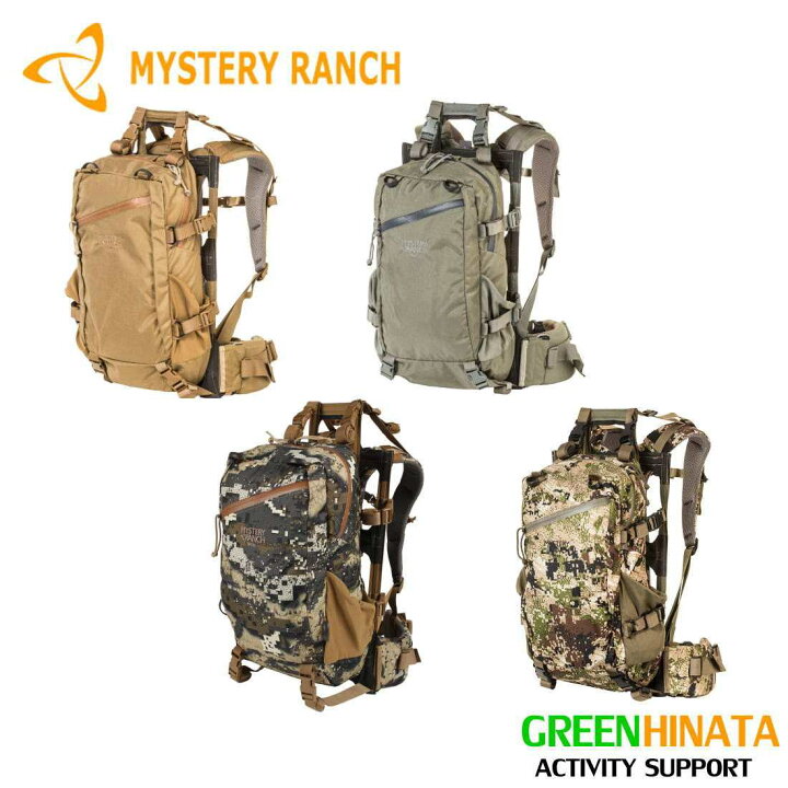 楽天市場】【国内正規品】 ミステリーランチ ミュール バックパック 