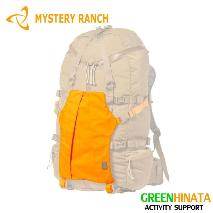 楽天市場】【国内正規品】 ミステリーランチ スティックイット バック  